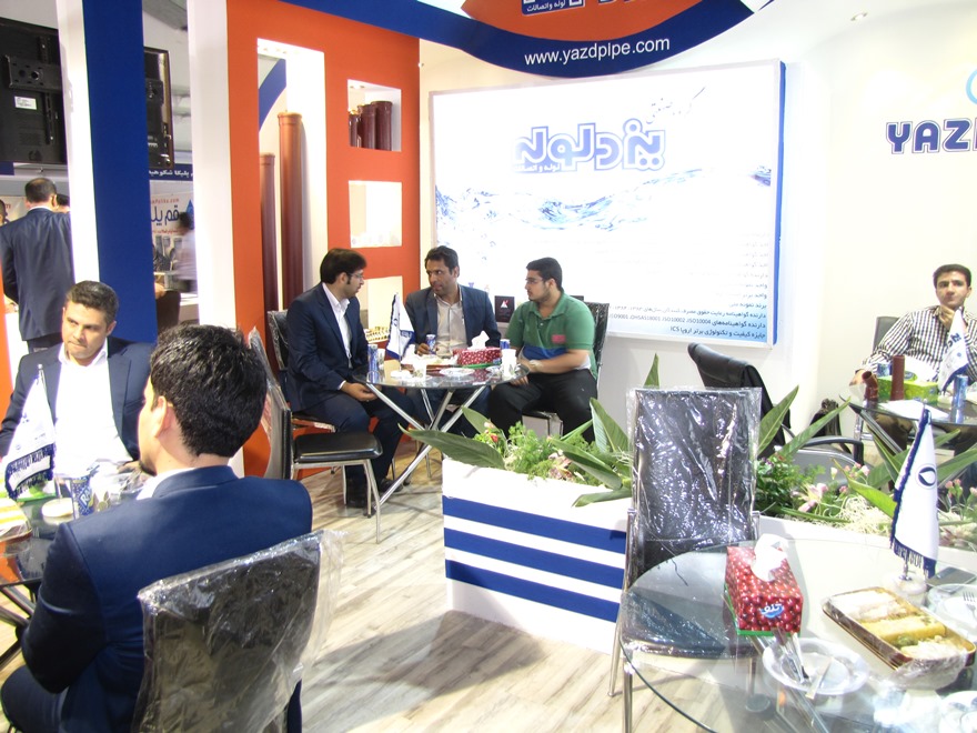 Fifteenth International exhibition of construction Industry